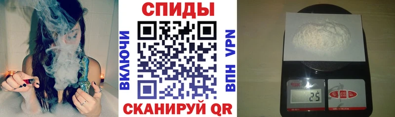 АМФЕТАМИН 97%  Купить где  Сухой Лог 