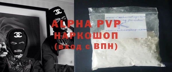 apvp Тайга