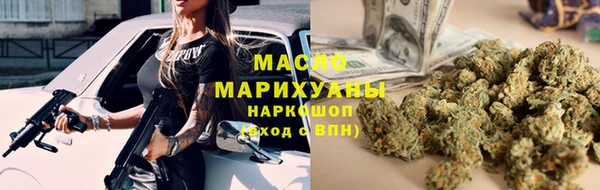мдпв Тавда