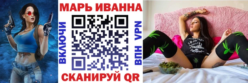 Купить  Сухой Лог  Бошки марихуана Amnesia 